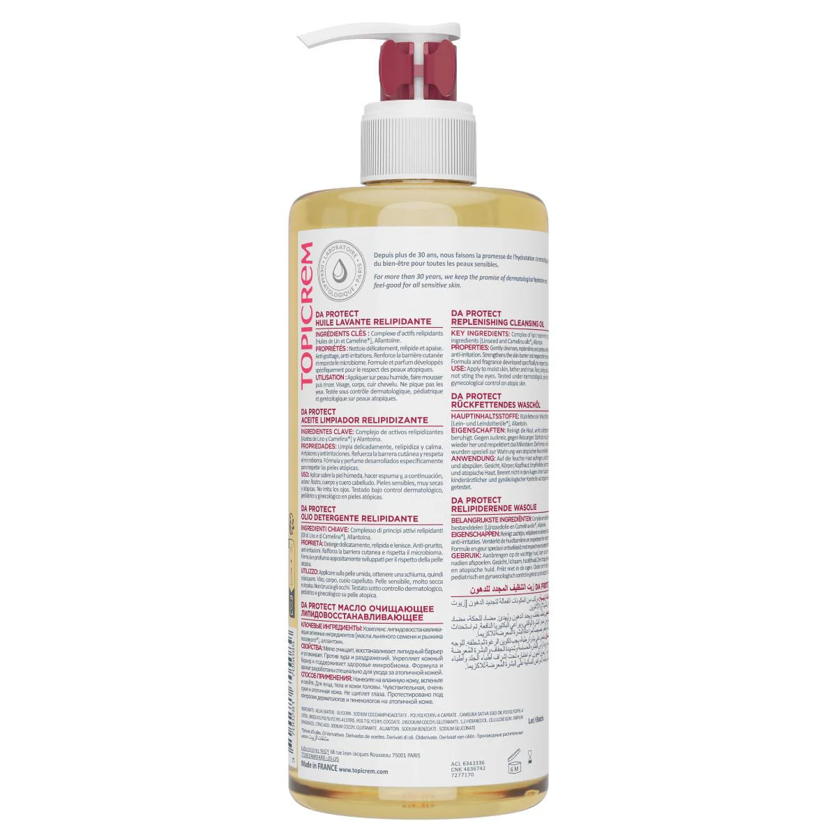 Image du produit 5